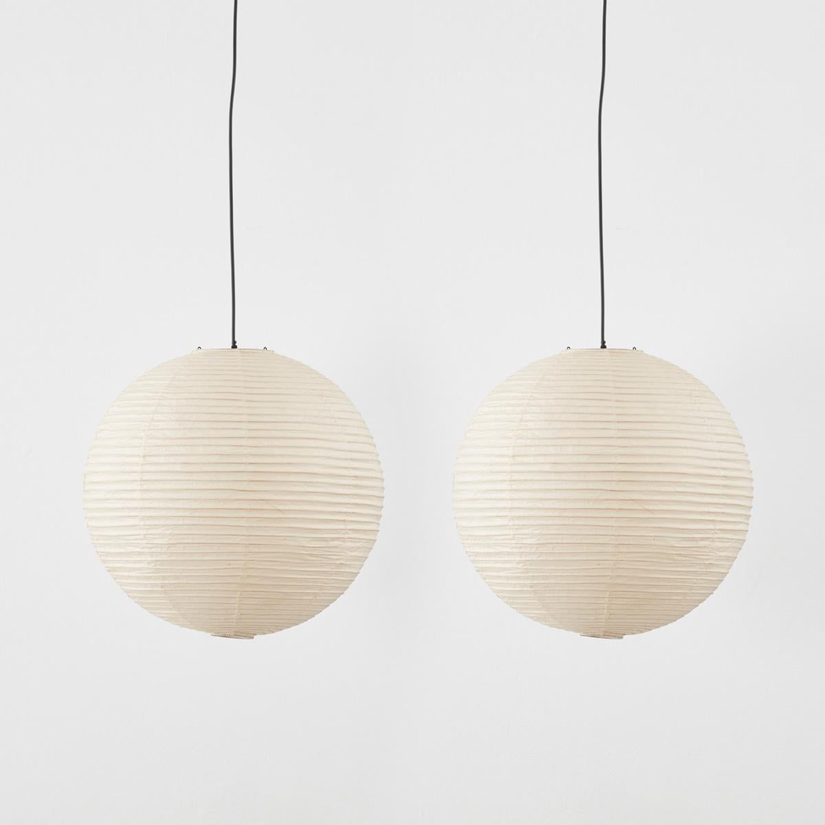 Carta Ciondolo mod. Isamu Noguchi 'Akari', 45A per Steph Simon, Francia, 1950 ca. in vendita