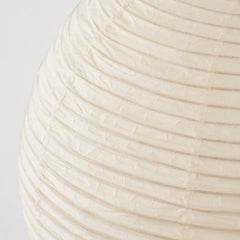 Isamu Noguchi ‘Akari’ Pendant Mod, 45A for Steph Simon, France c1950