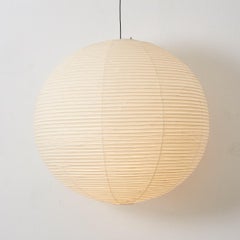 Isamu Noguchi Akari Pendant, Ozeki & Co Ltd, Japan 1980s