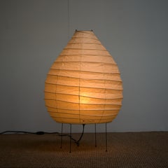 Isamu Noguchi Akari Table Lamp 22N
