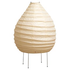 Isamu Noguchi Akari Table Lamp 22N