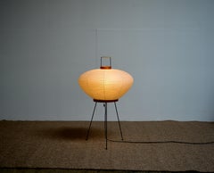 Isamu Noguchi Akari Tischlampe 9A