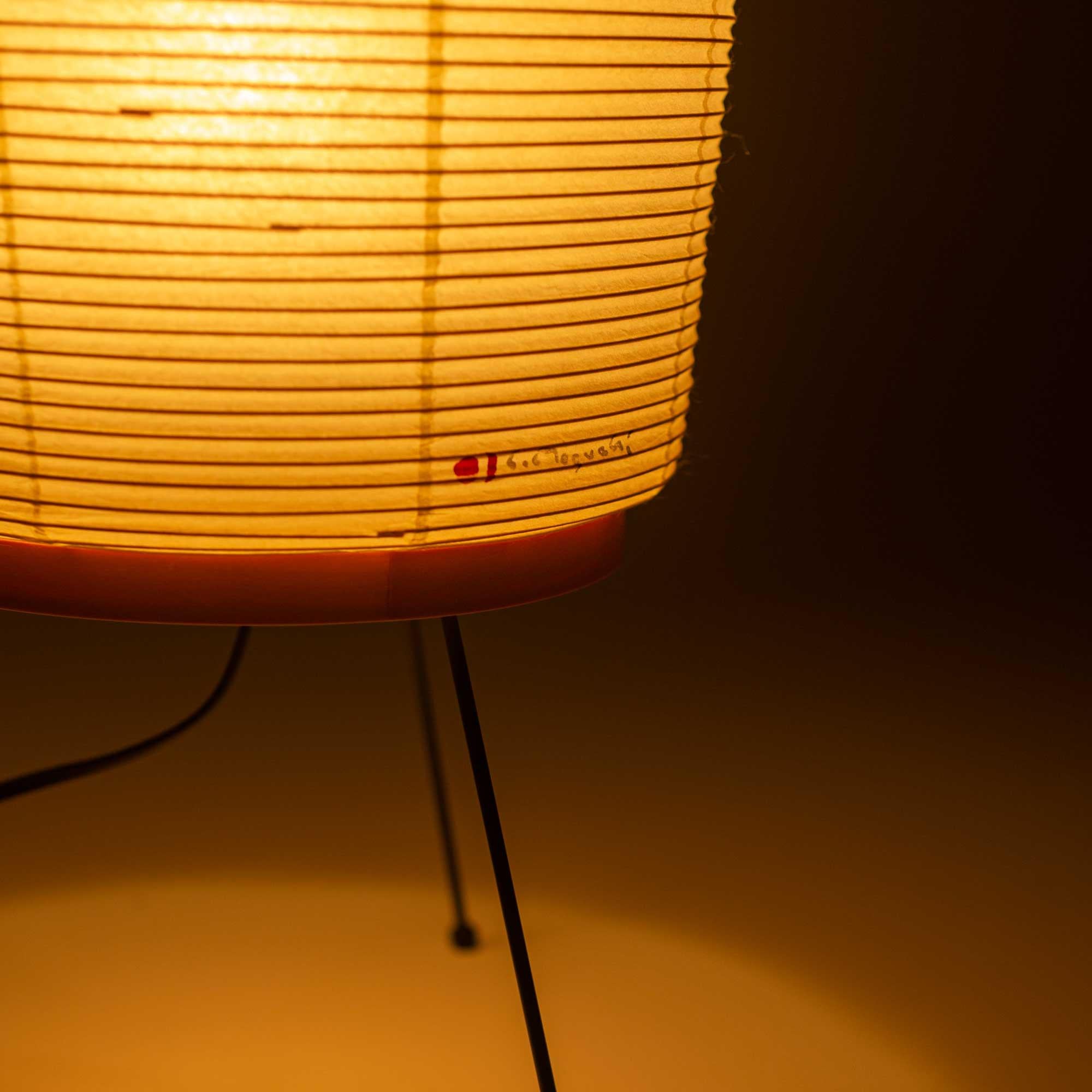 Mid-Century Modern Isamu Noguchi Akari Table or Floor Lamp, Model 2A