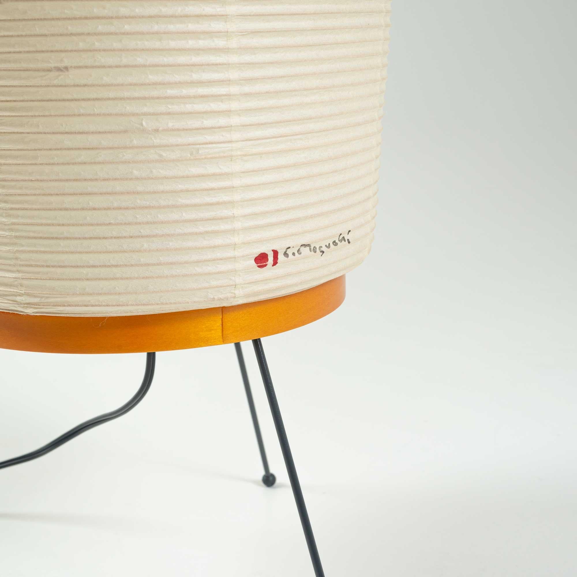 Isamu Noguchi Akari Table or Floor Lamp, Model 2A In Excellent Condition In Seattle, WA