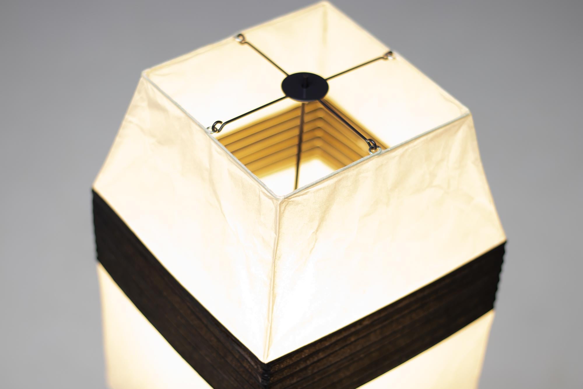Enameled Isamu Noguchi Akari UF 1-H Table Lamp