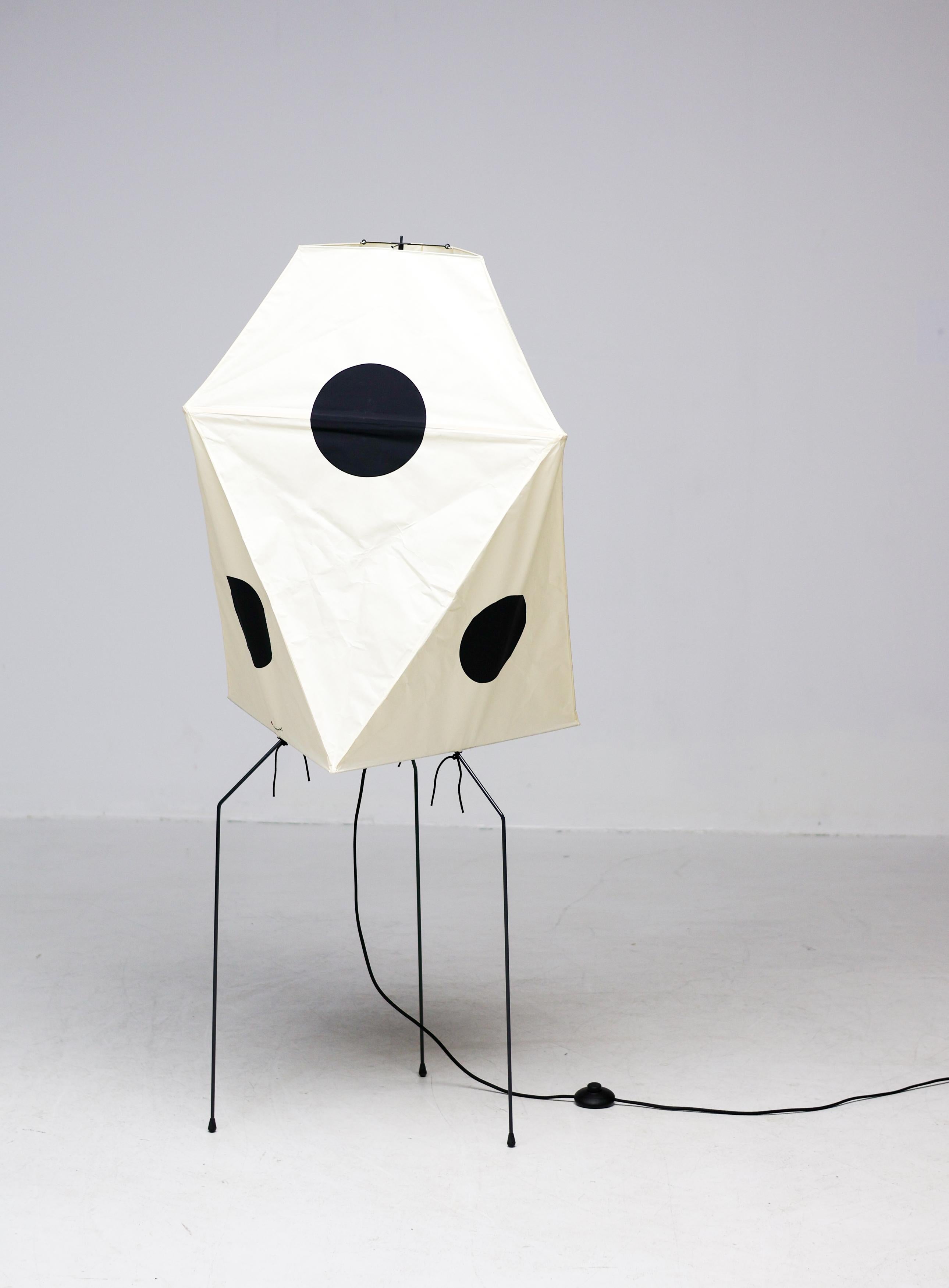 Sculpture lumineuse Isamu Noguchi Akari UF-3Q en vente 6