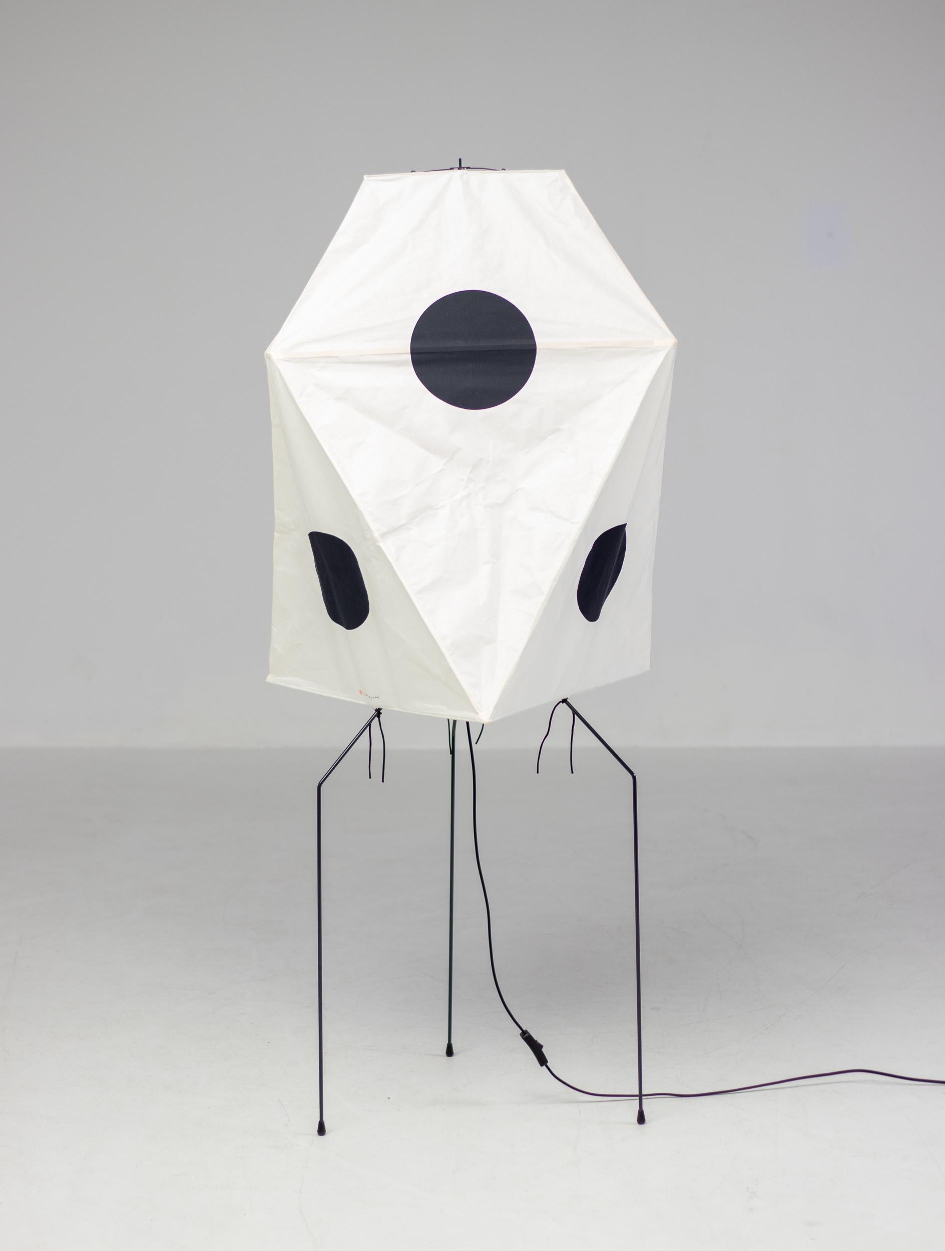 20ième siècle Sculpture lumineuse Isamu Noguchi Akari UF-3Q en vente