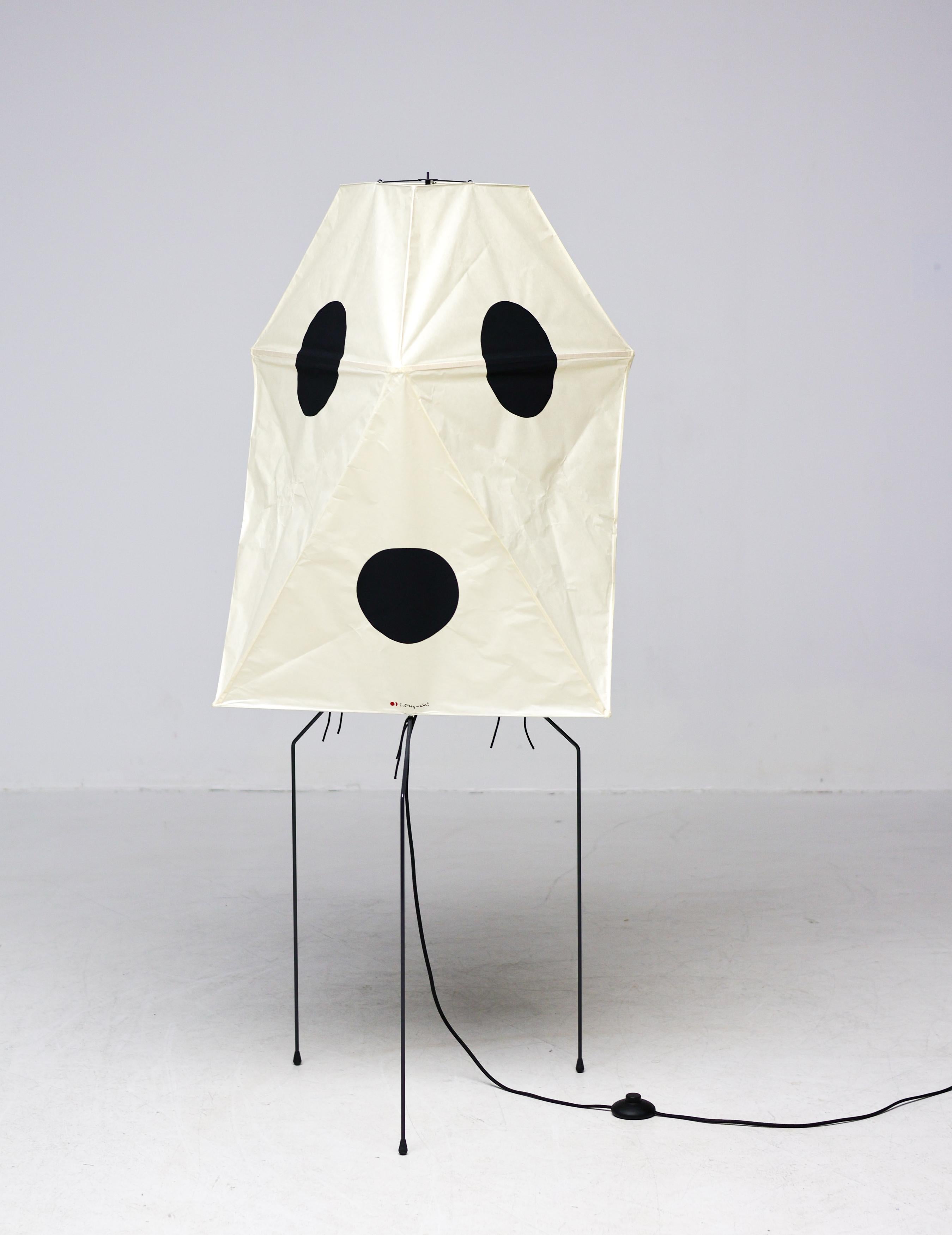 20ième siècle Sculpture lumineuse Isamu Noguchi Akari UF-3Q en vente