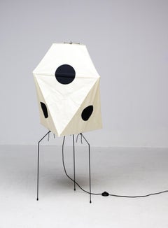 Isamu Noguchi Akari UF-3Q Light Sculpture, Handmade Washi Paper, Japan