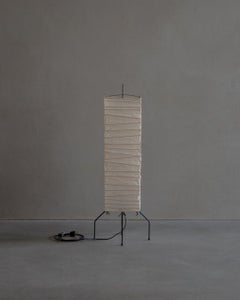 Isamu Noguchi, Akari UF, Circa 1970s