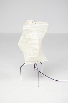 Isamu Noguchi Akari UF2-33N Table Lamp