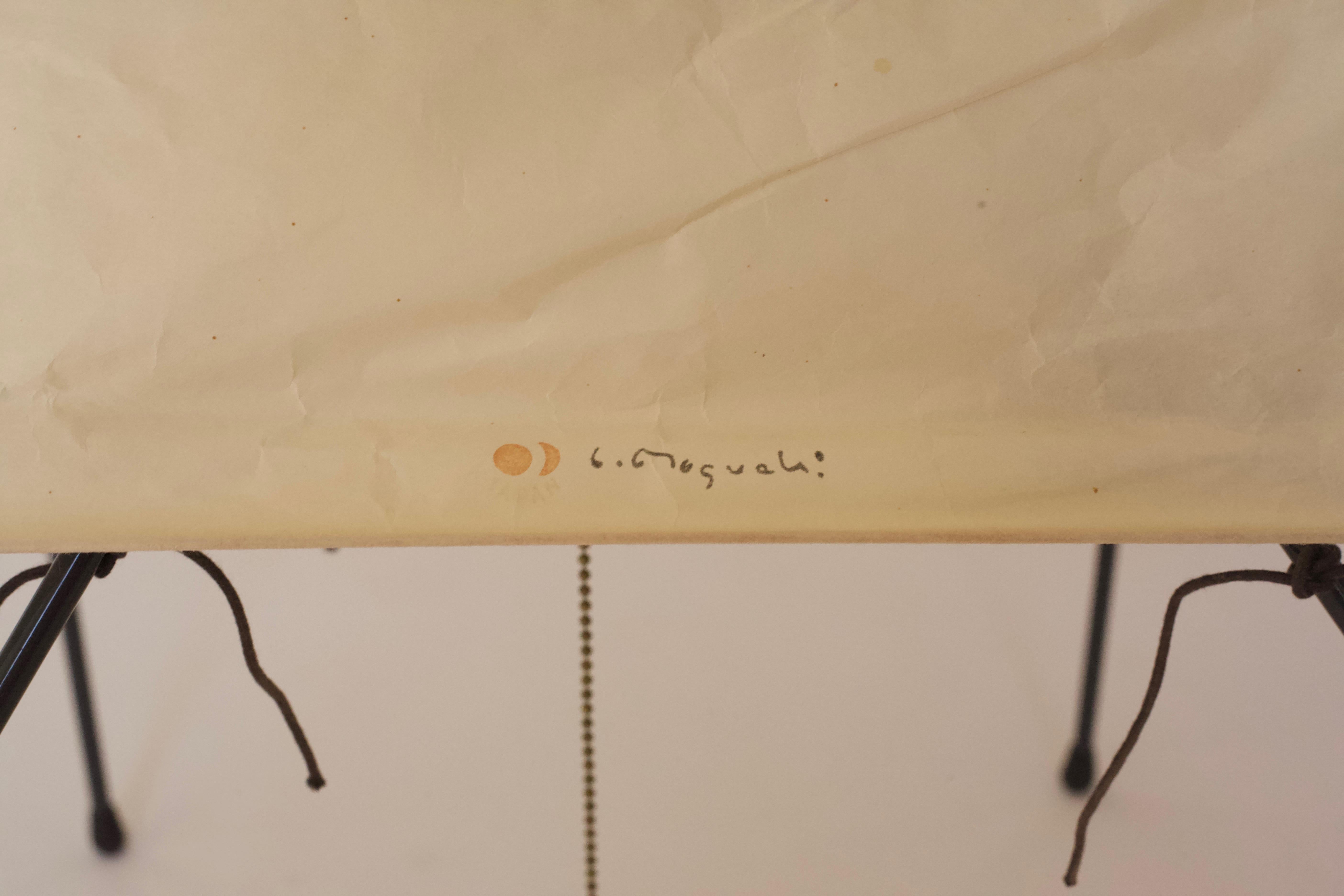 Mid-Century Modern Isamu Noguchi Akari UF4-L10 Floor Lamp
