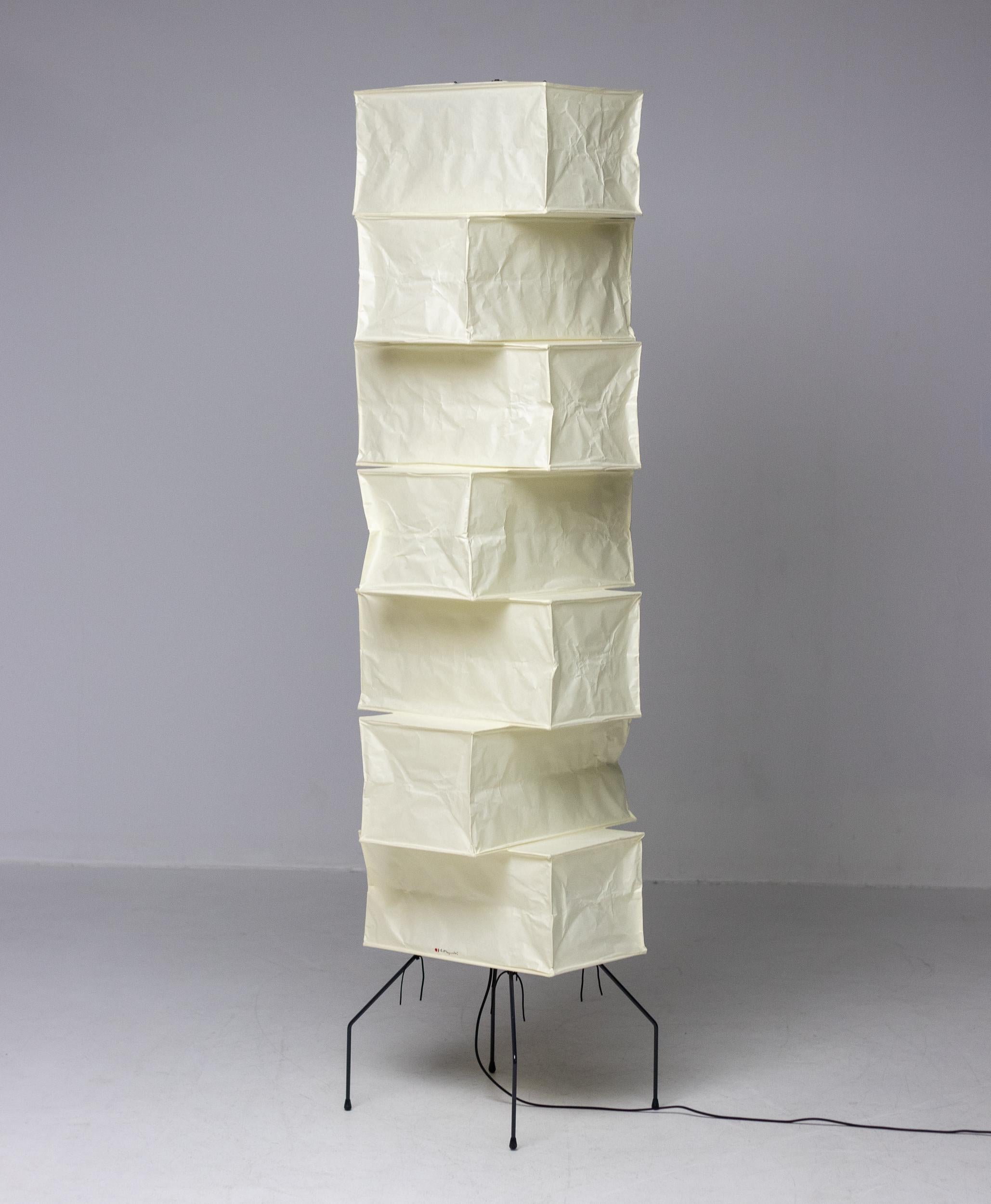 Isamu Noguchi Akari UF4-L10 Light Sculpture Floor Lamp 2
