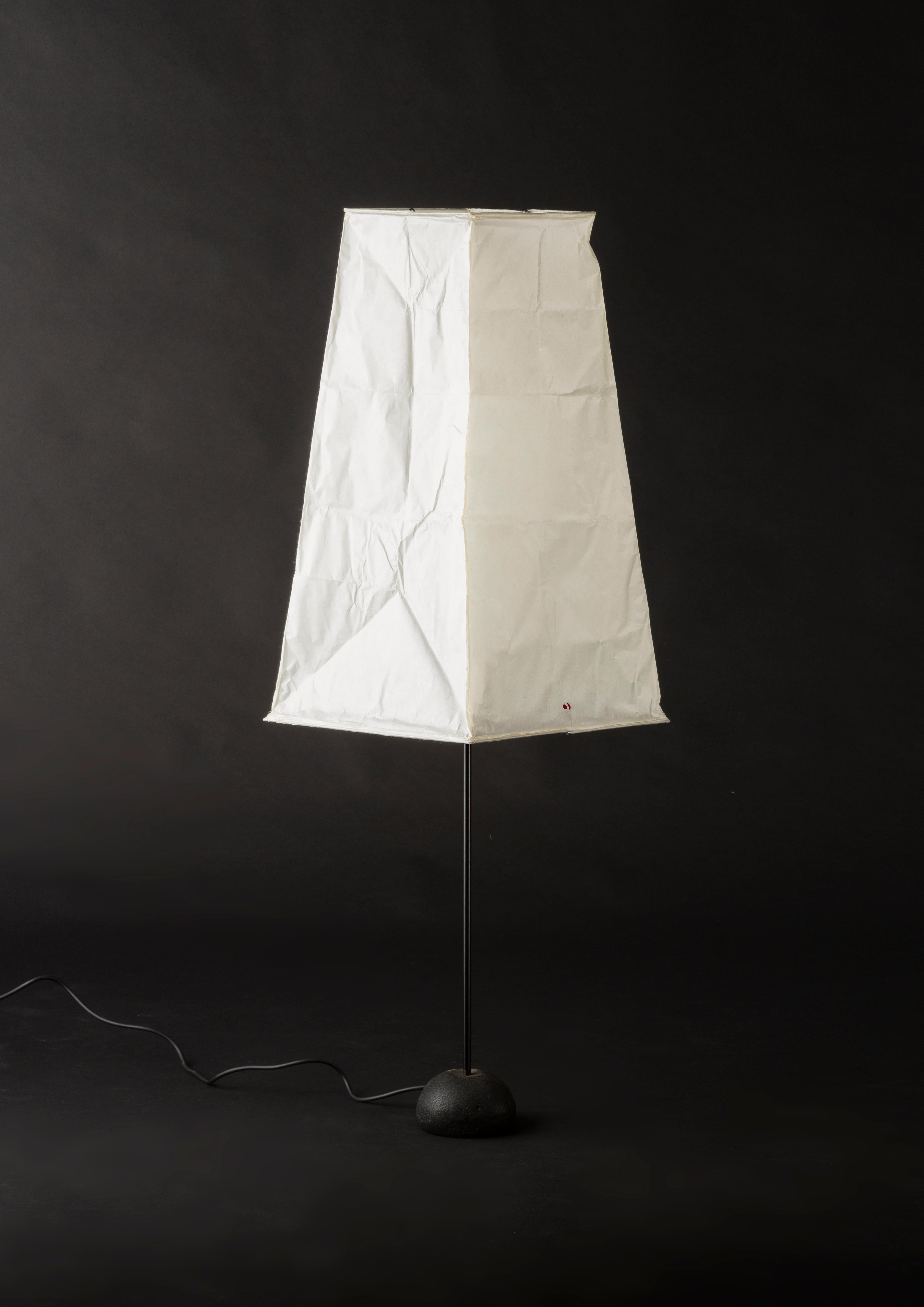 Japanese Isamu Noguchi Akari V2 / T2, Ozeki, 1951