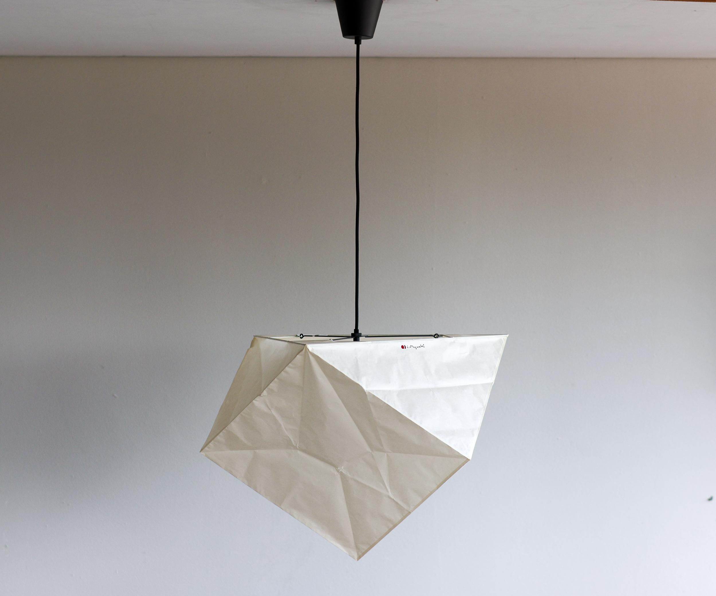 Japanese Isamu Noguchi Akari YP1 Light Sculpture