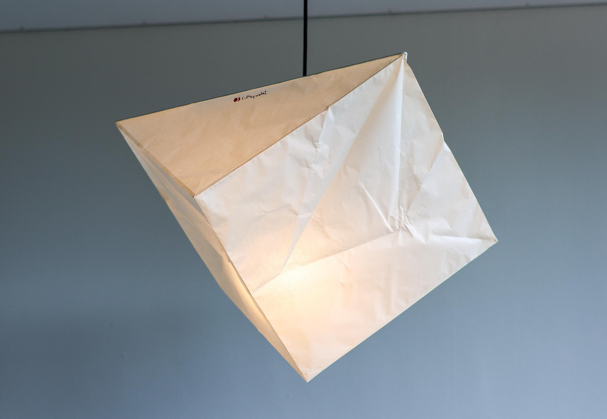 Bamboo Isamu Noguchi Akari YP1 Light Sculpture