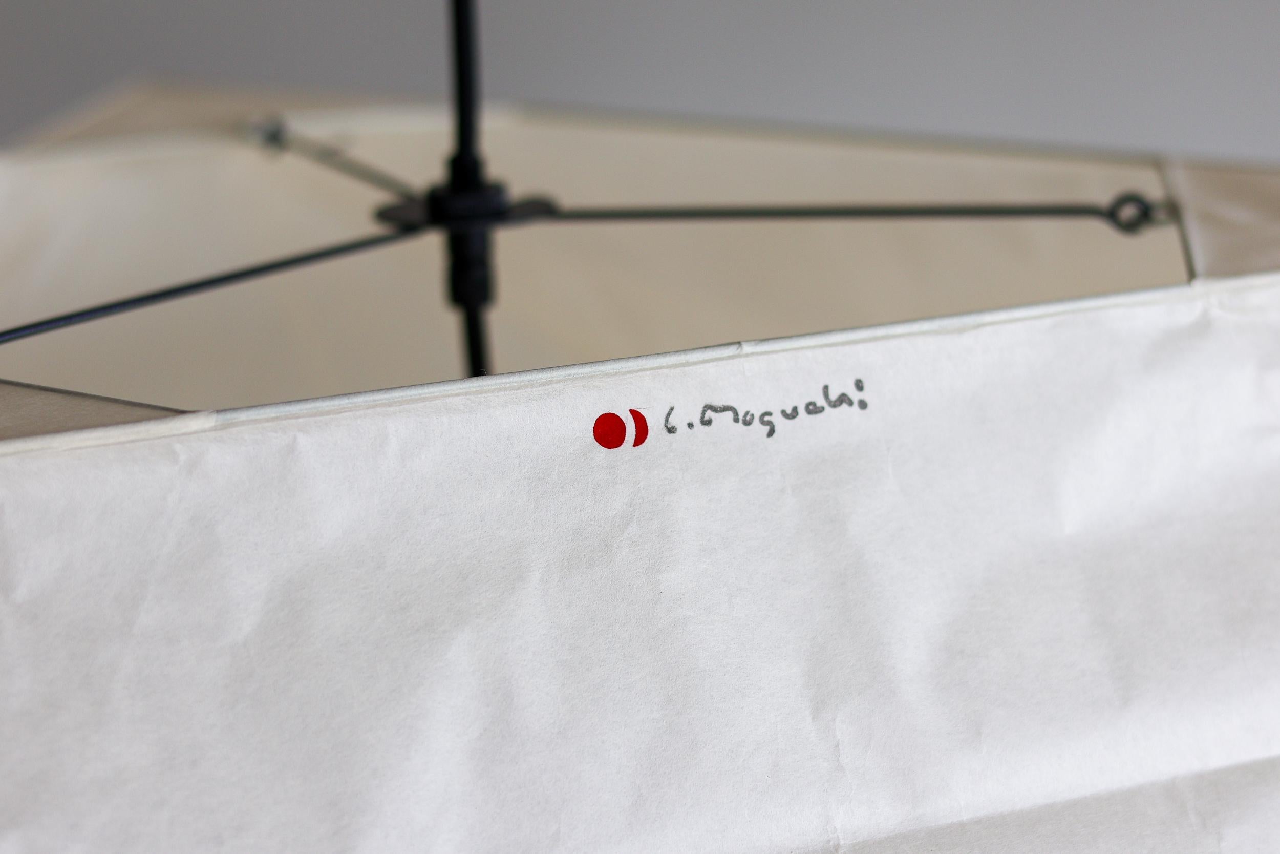 Isamu Noguchi Akari YP1 Light Sculpture 1