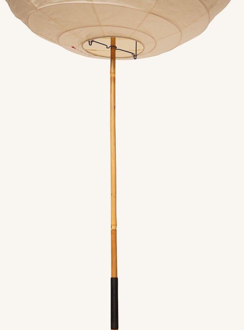 Mid-Century Modern Isamu Noguchi Bb3 / 55dd Akari Floor Lamp