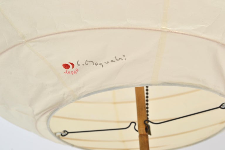 Isamu Noguchi BB3/55DD Akari Lamp at 1stDibs