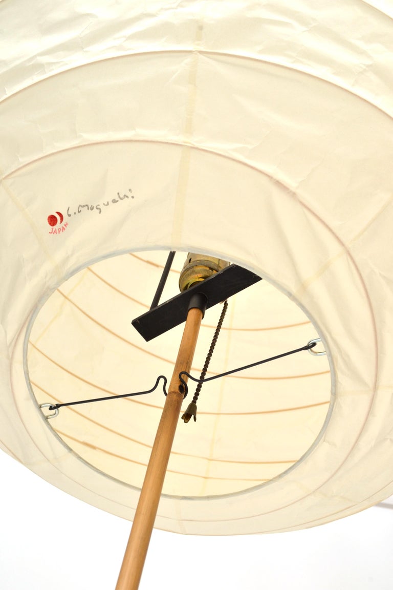 Isamu Noguchi BB3/55DD Akari Lamp at 1stDibs
