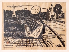 Isamu Noguchi Bridge Wood Block Print by Yutaka Kagimoto