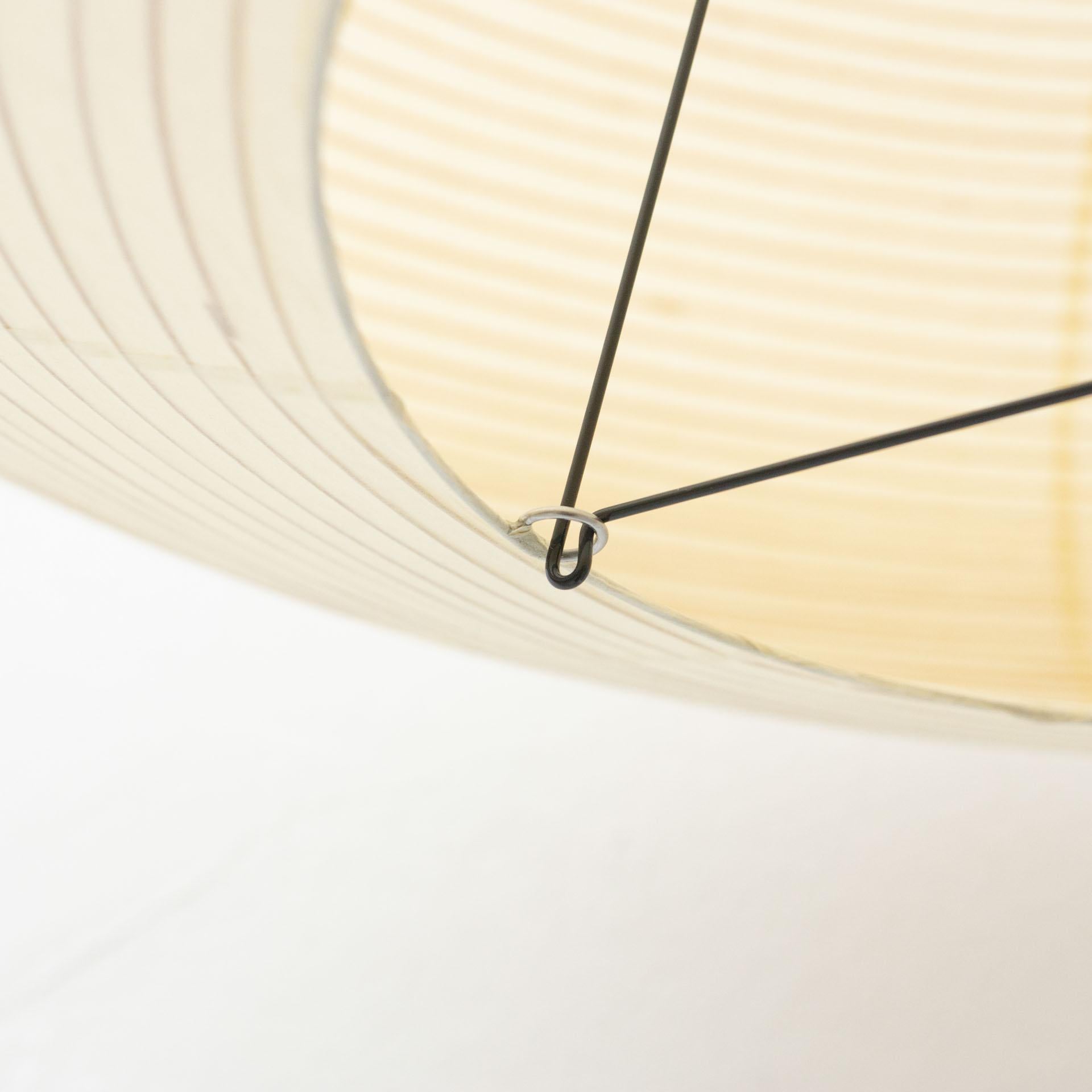 Japanese Isamu Noguchi Ceiling Lamp 21A Model