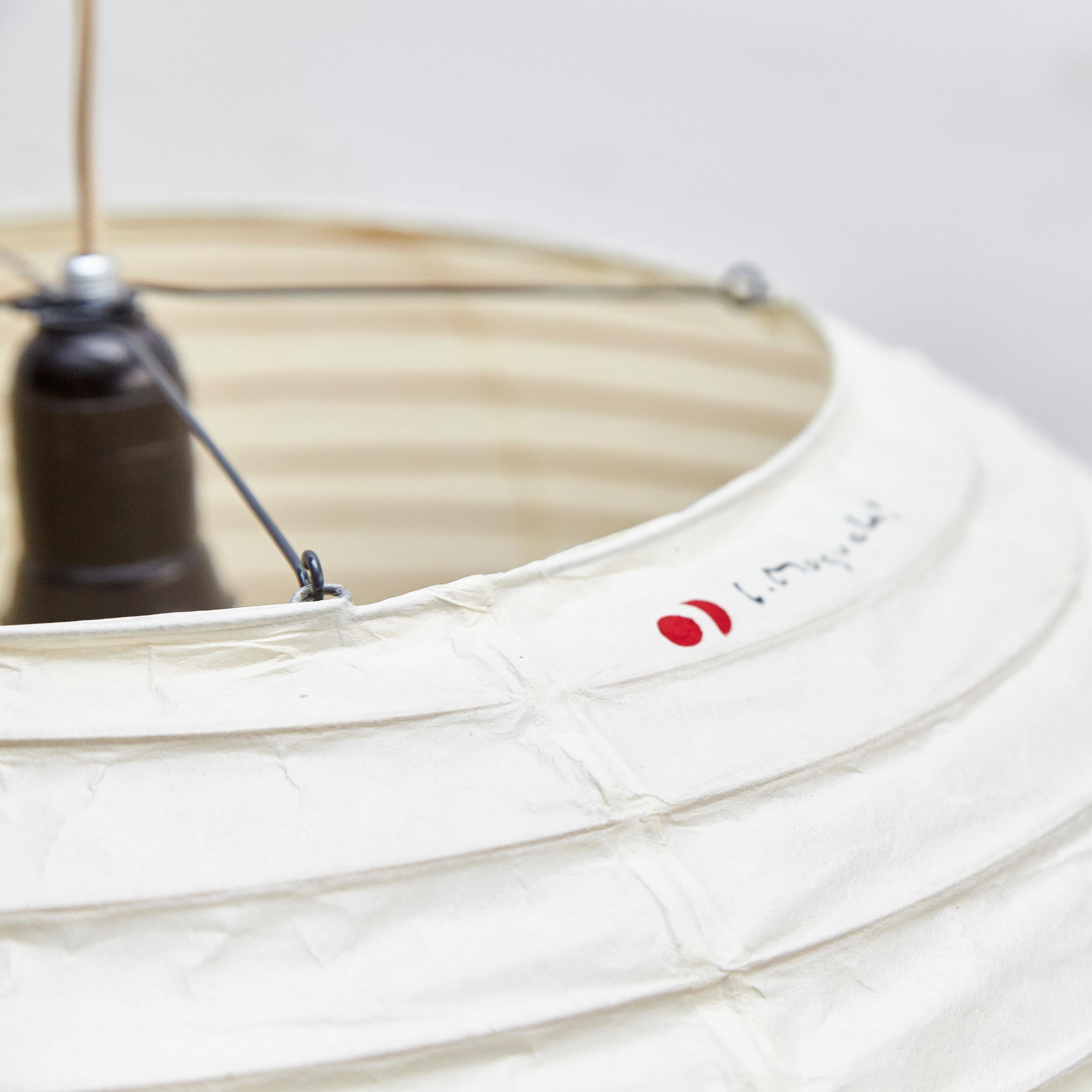 Isamu Noguchi Ceiling Lamp L5 4
