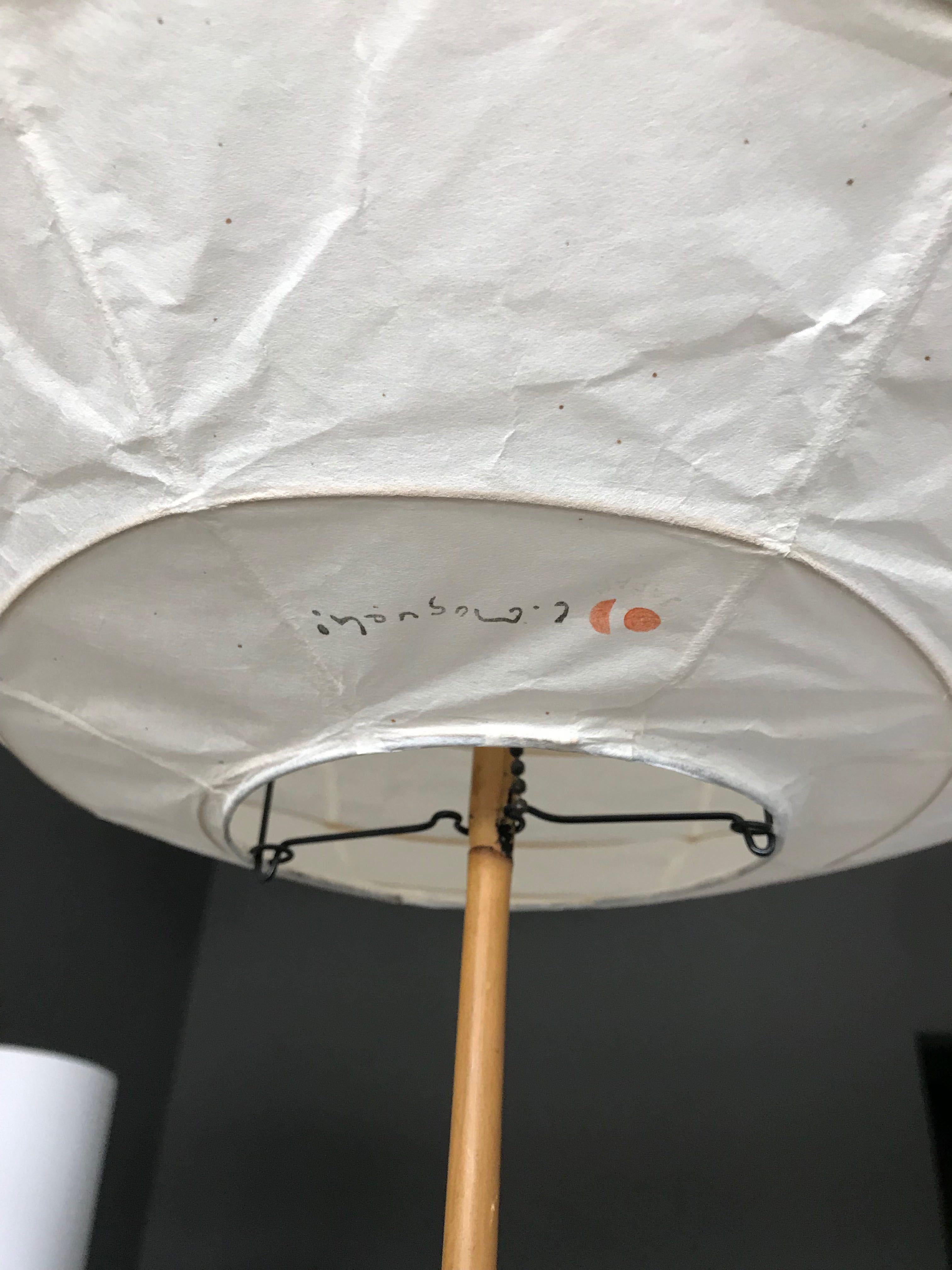 Mid-Century Modern Isamu Noguchi, Early 