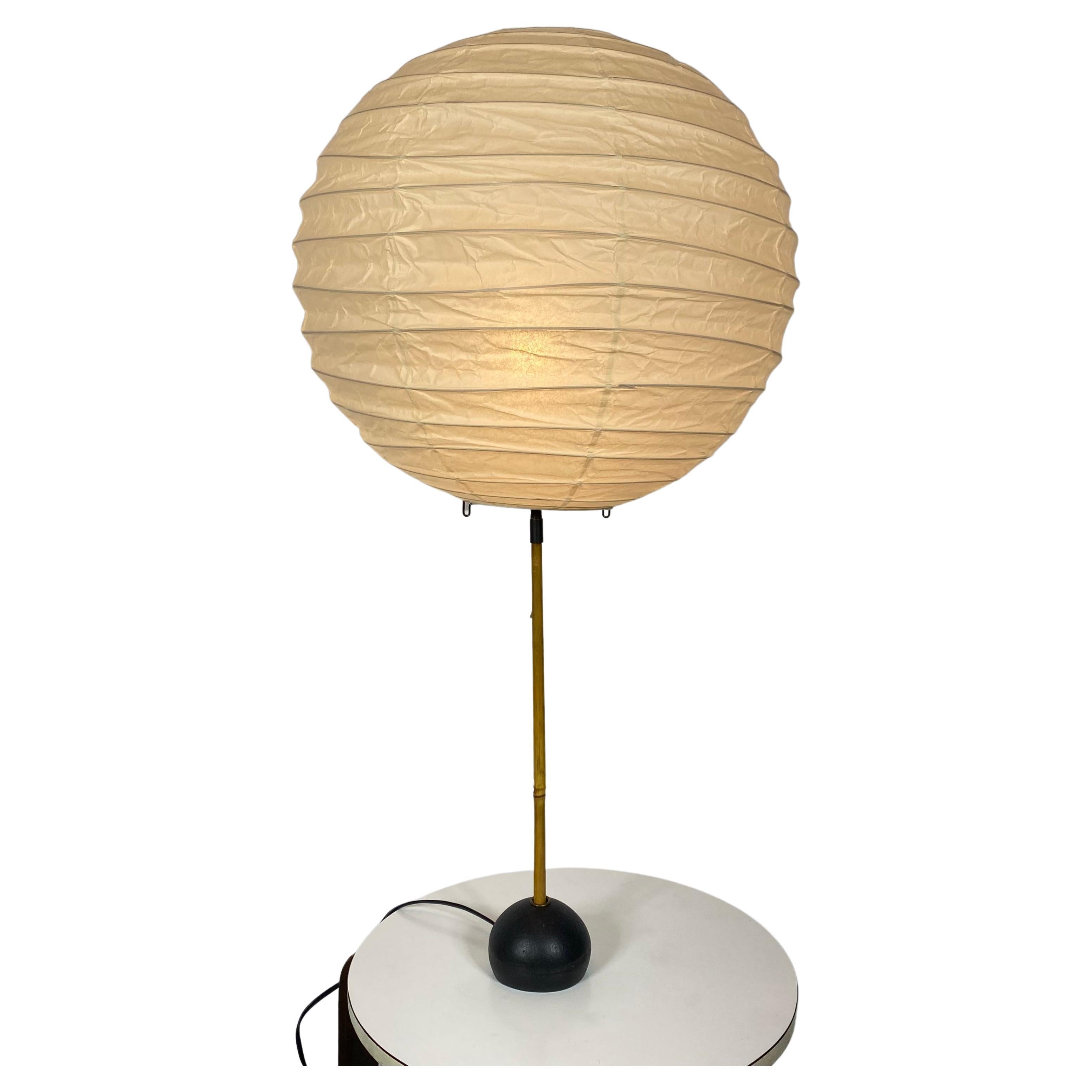 Isamu Noguchi, Early "Akari" Table Lamp, Washi Paper, Bamboo, Iron, Ozeki, 1960