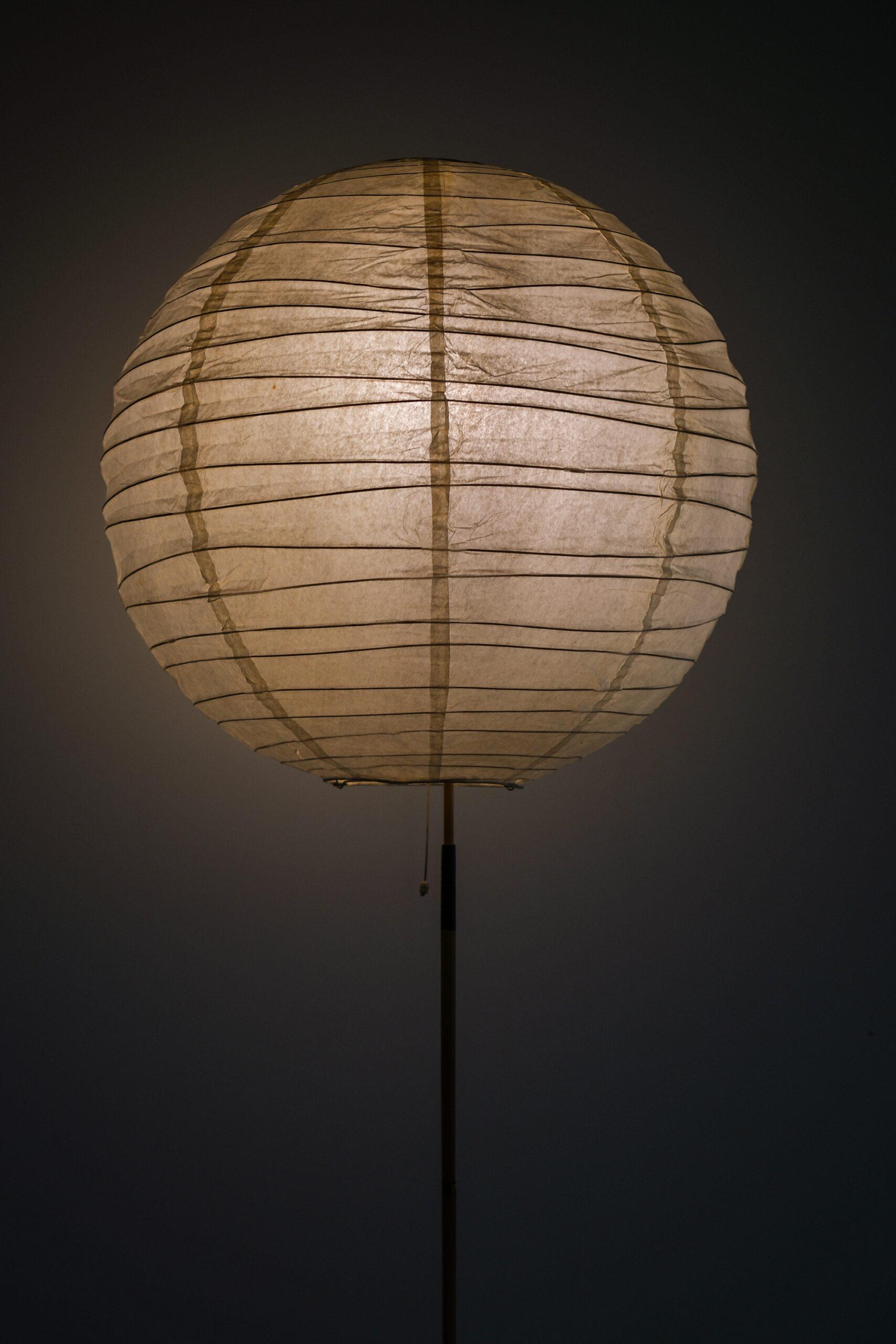 Isamu Noguchi Floor Lamp Produced by Akari 1