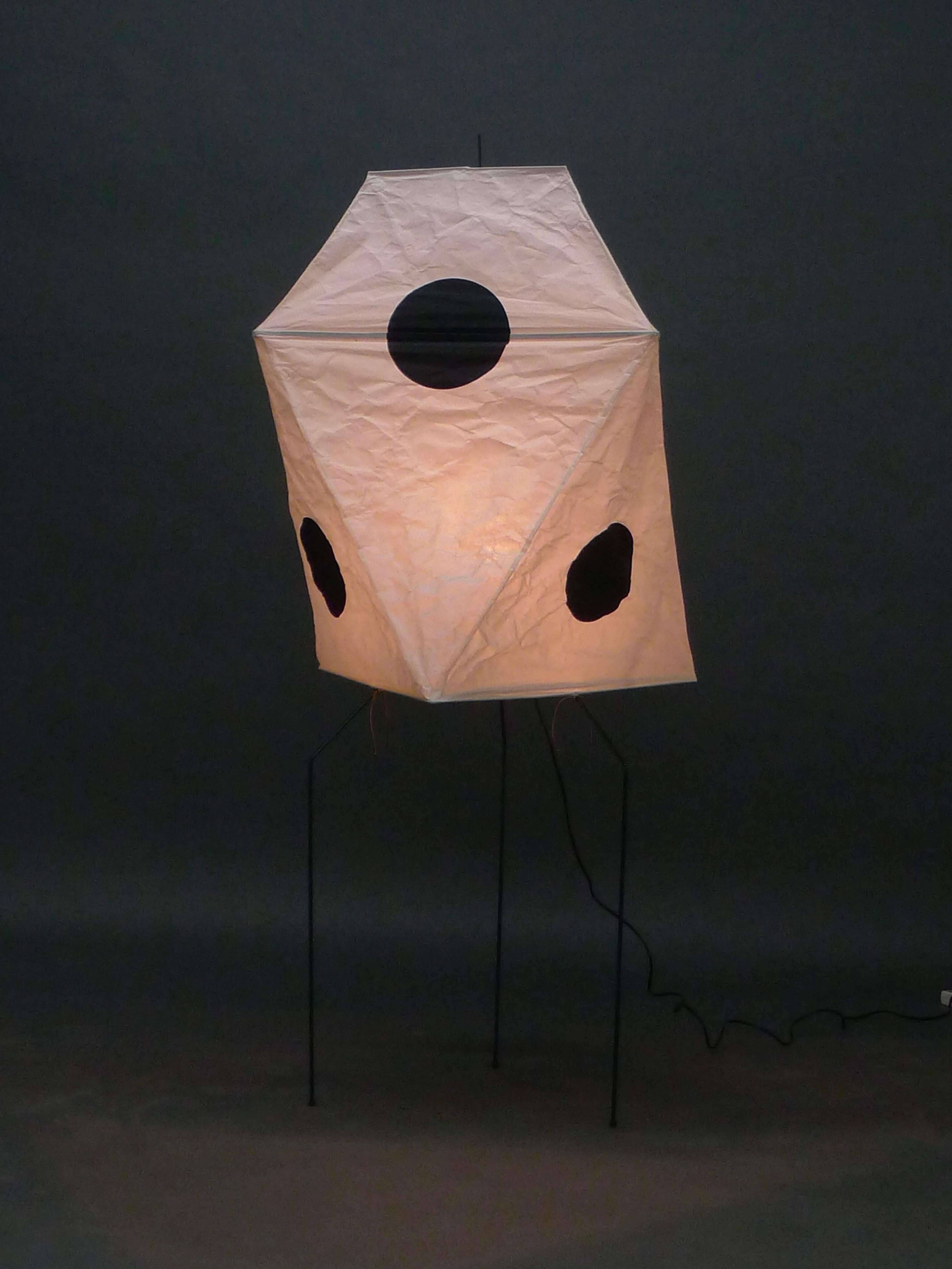 Mid-Century Modern Isamu Noguchi Floor Light, Akari UF3-Q, Washi Paper Shade with Black Spheres