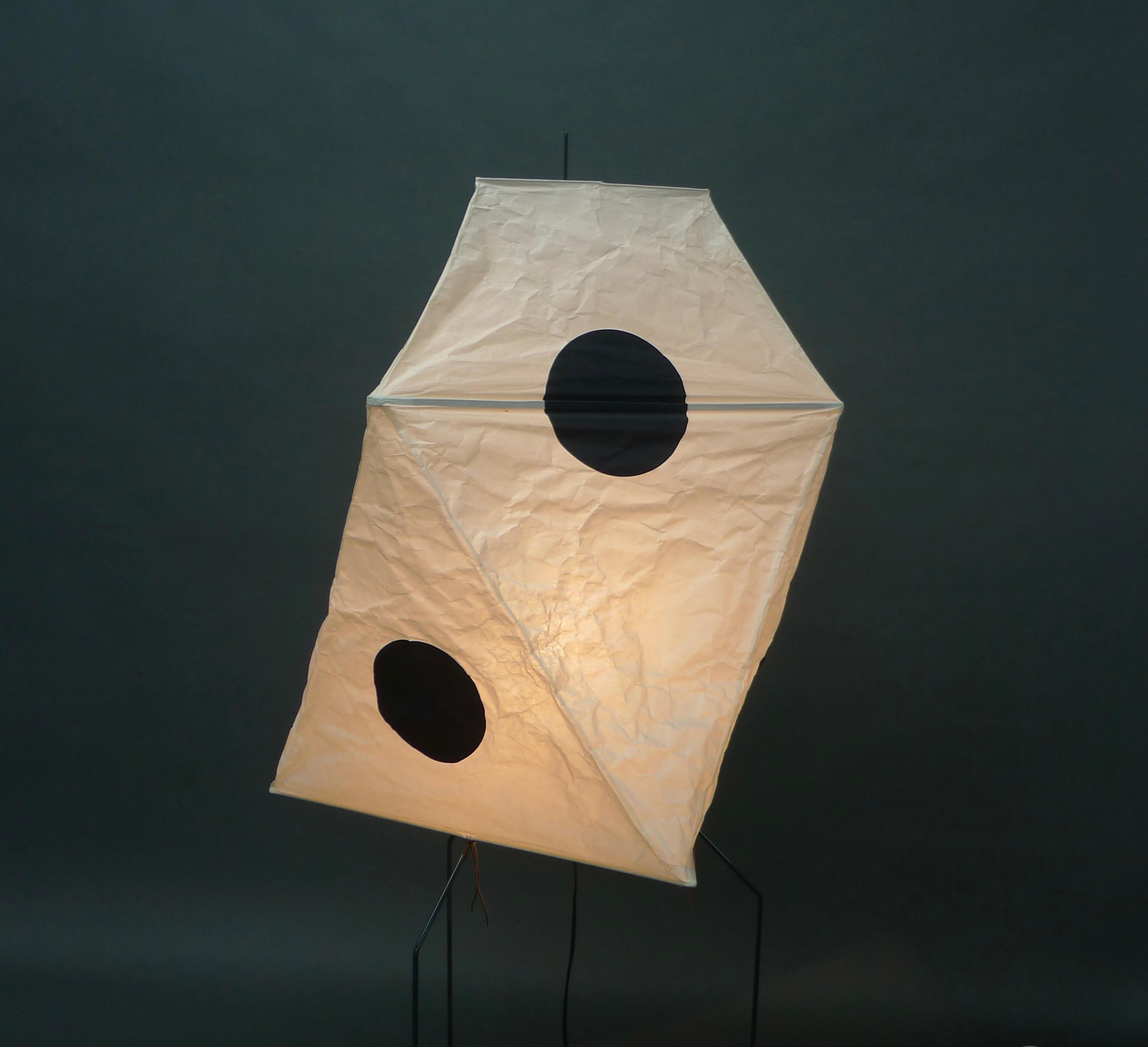 Japanese Isamu Noguchi Floor Light, Akari UF3-Q, Washi Paper Shade with Black Spheres