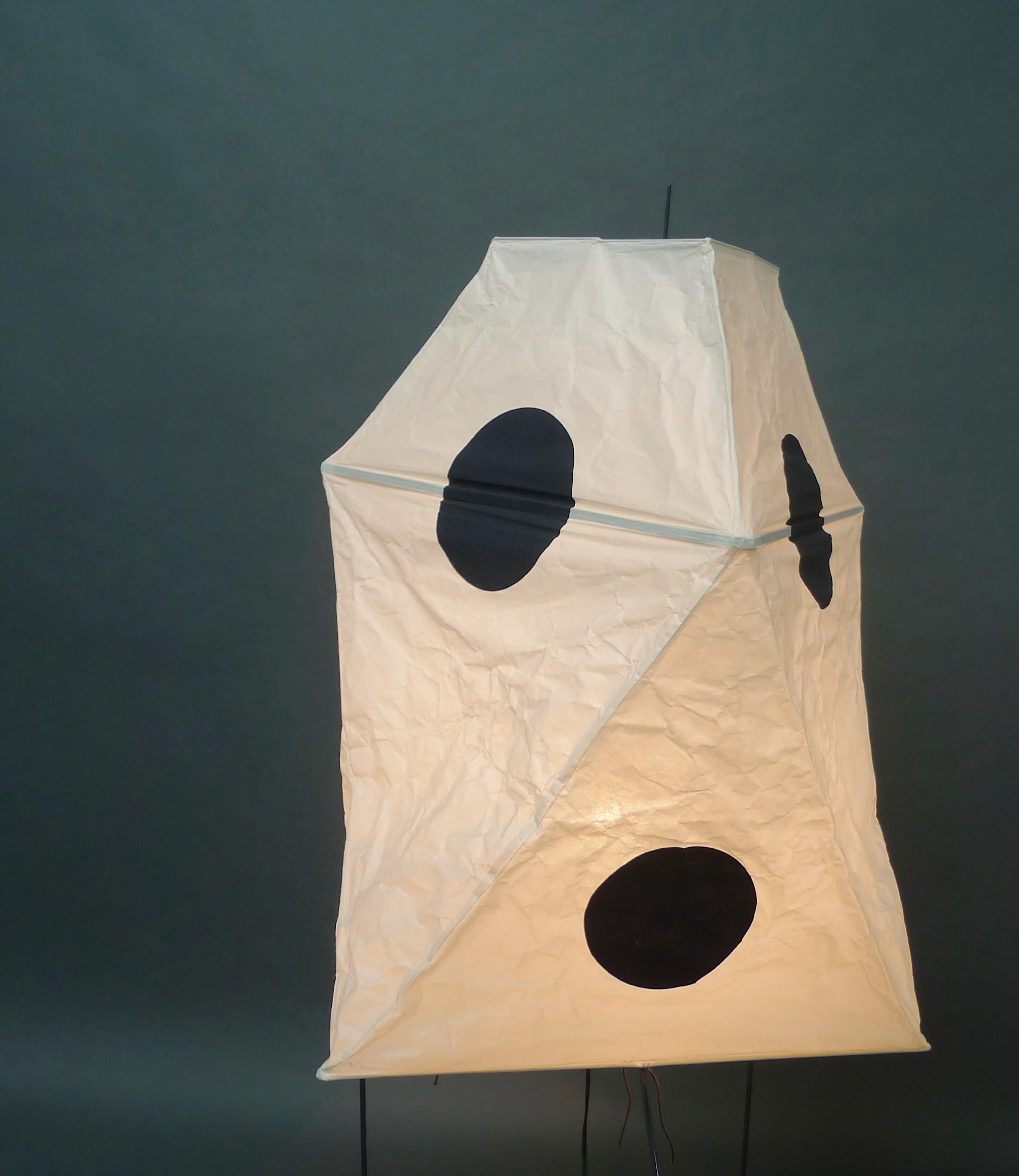 Isamu Noguchi Floor Light, Akari UF3-Q, Washi Paper Shade with Black Spheres In Good Condition In Wargrave, Berkshire