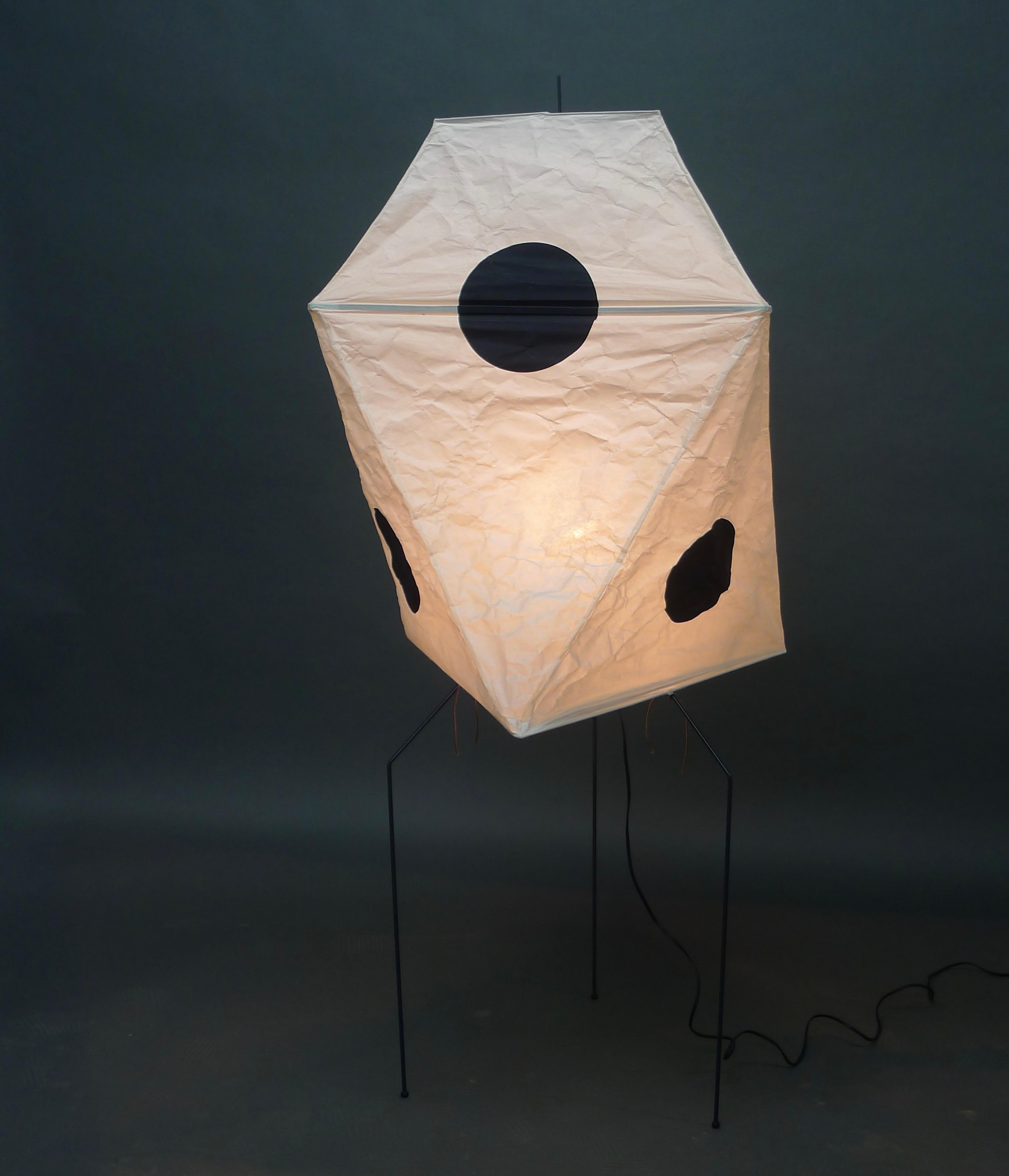 Late 20th Century Isamu Noguchi Floor Light, Akari UF3-Q, Washi Paper Shade with Black Spheres