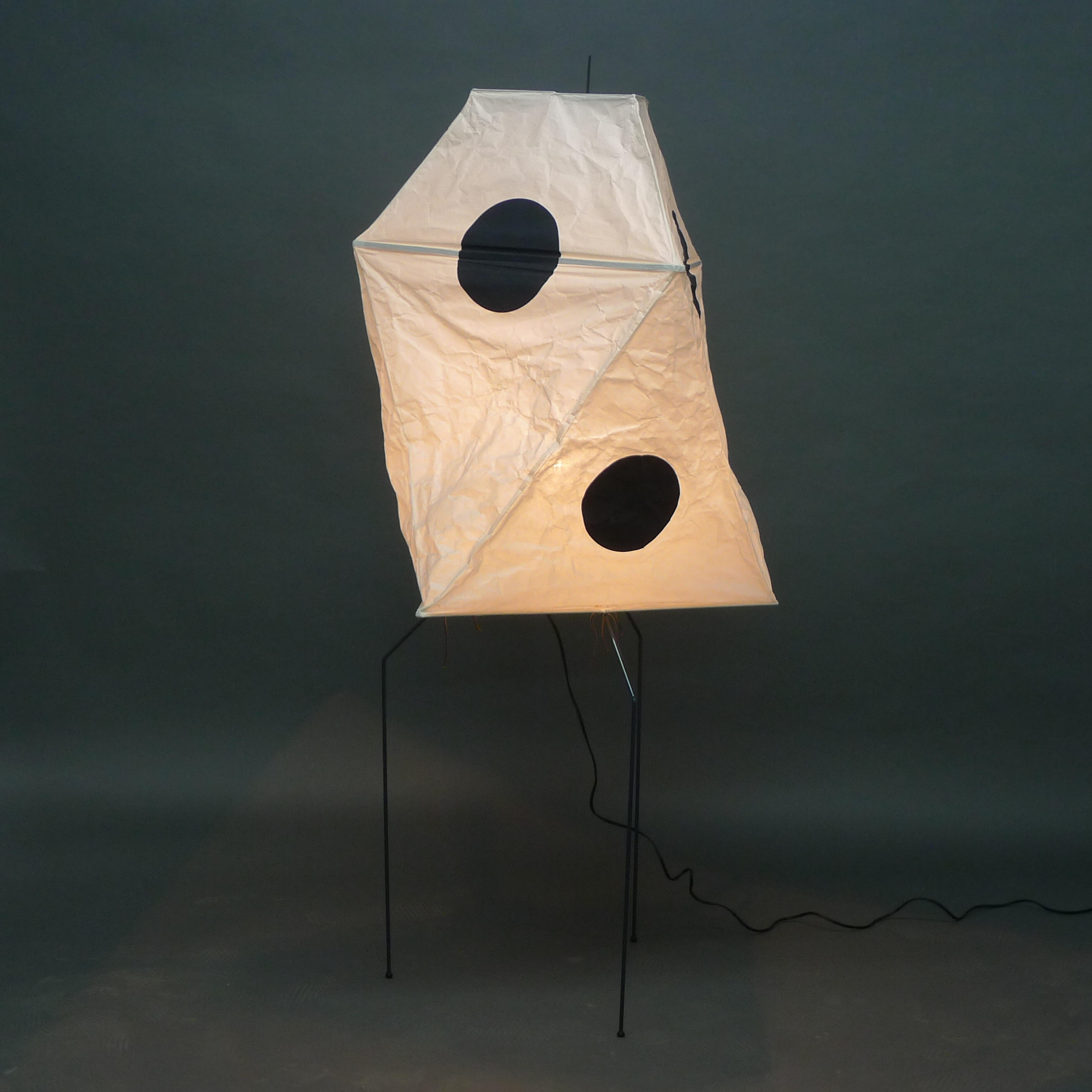 Metal Isamu Noguchi Floor Light, Akari UF3-Q, Washi Paper Shade with Black Spheres