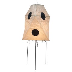Isamu Noguchi Floor Light, Akari UF3-Q, Washi Paper Shade with Black Spheres