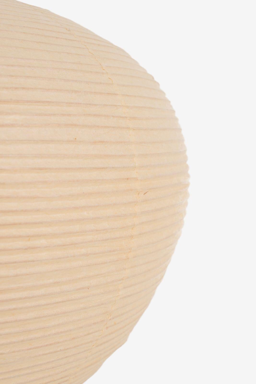Isamu Noguchi pour la sculpture lumineuse Akari, modèle 10A en vente 4
