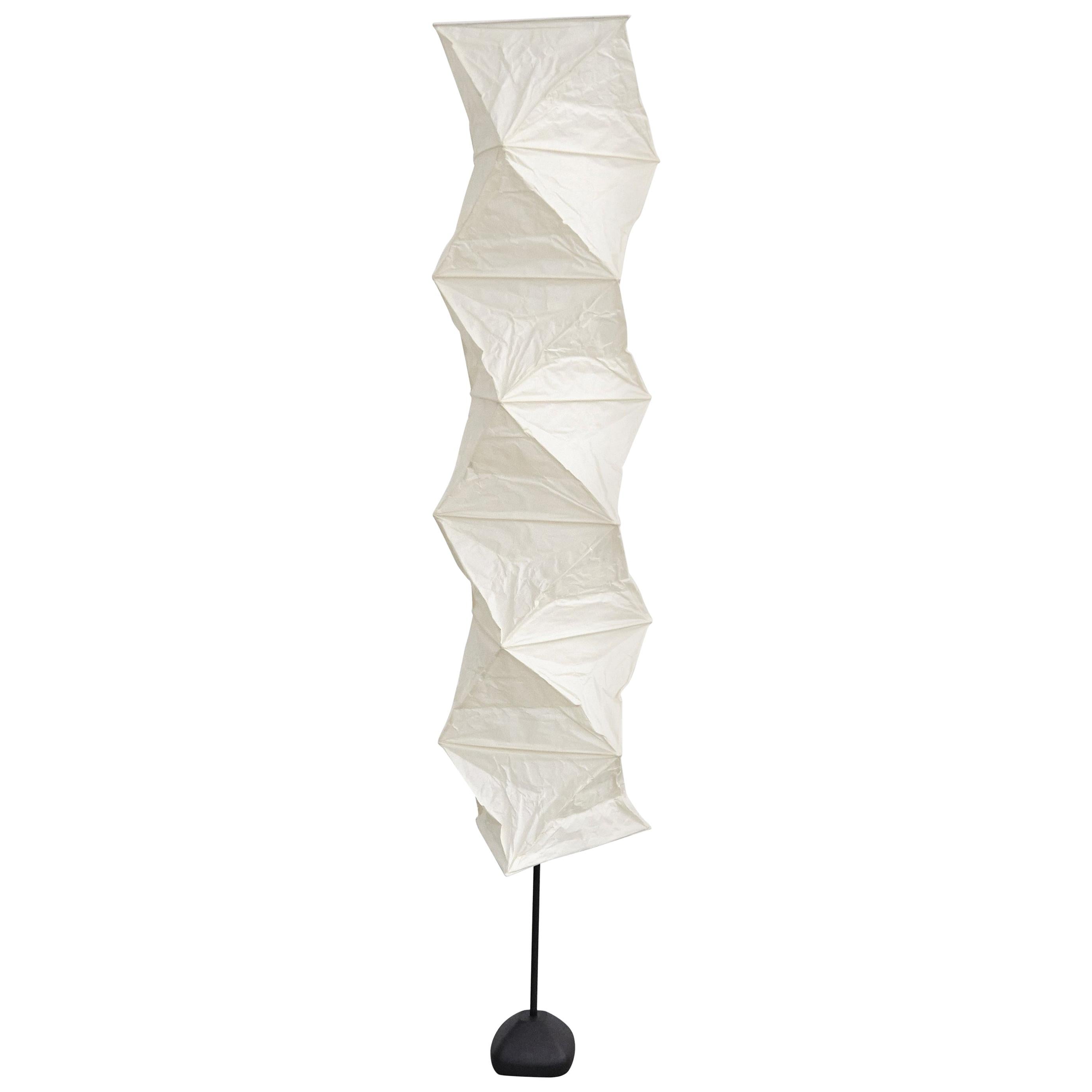 Isamu Noguchi L8 Floor Lamp