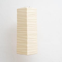 Isamu Noguchi Mid-Century Modern 70XL Pendant Lamp