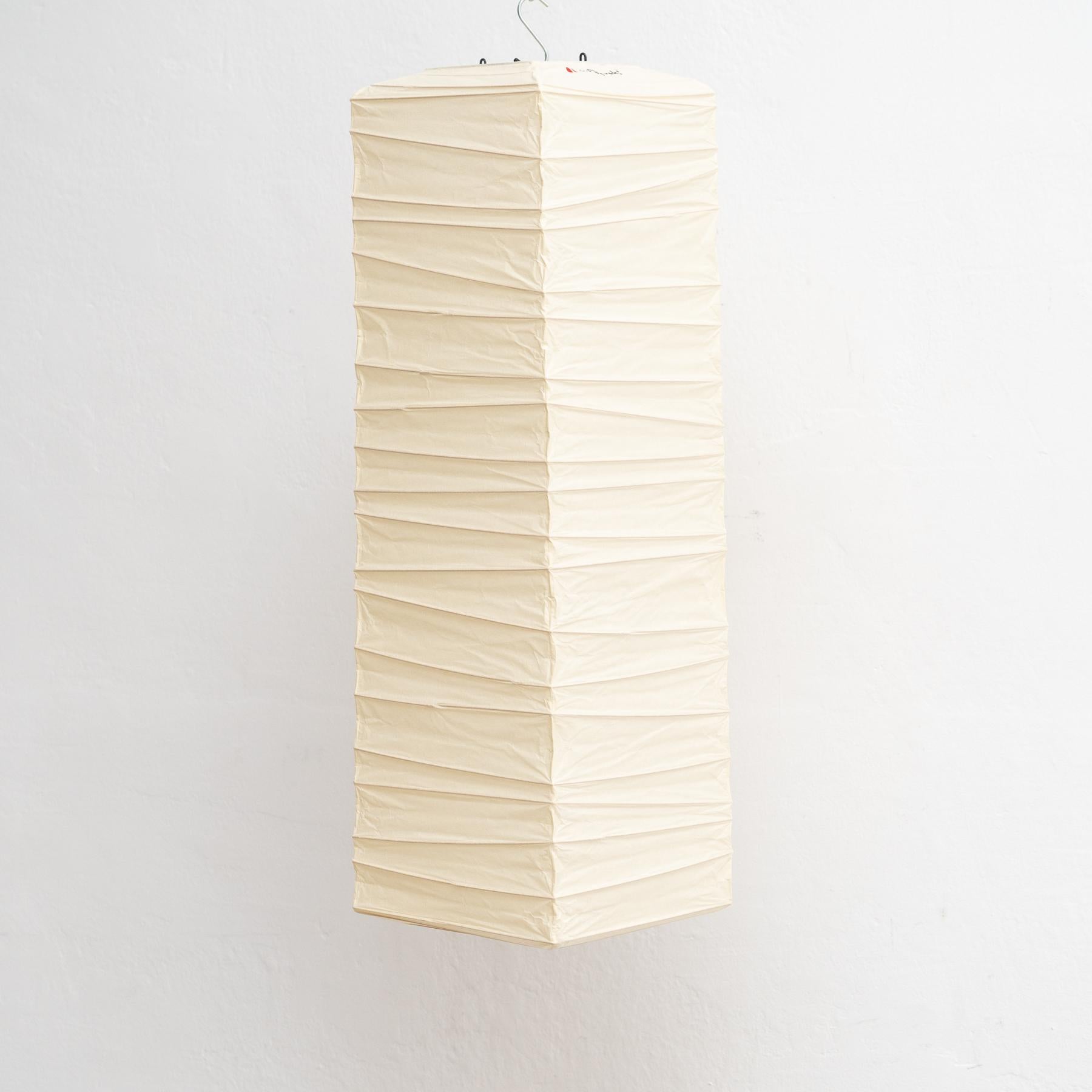 Japanese Isamu Noguchi Mid-Century Modern 70XL Pendant Lamp For Sale