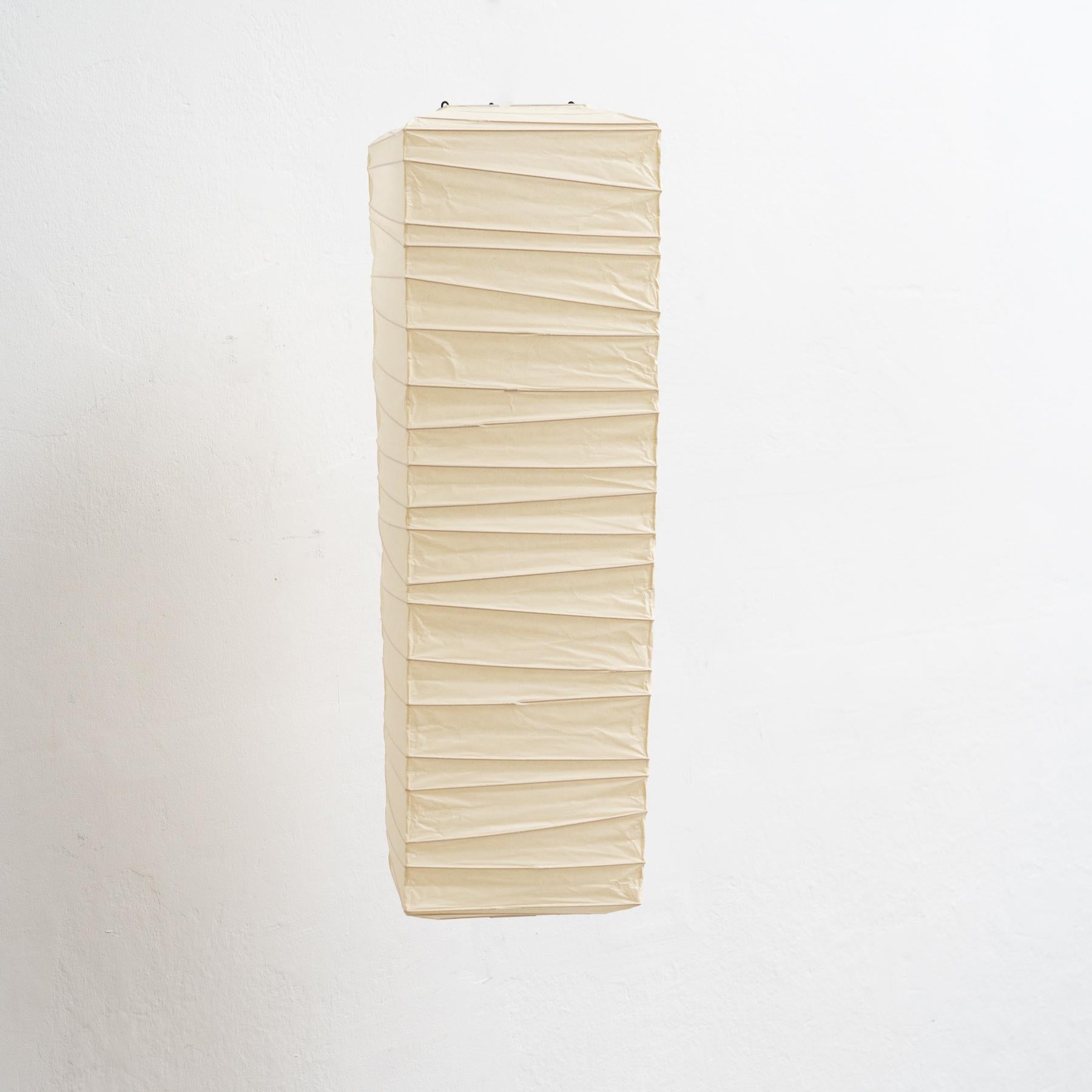 Isamu Noguchi Mid-Century Modern 70XL Pendant Lamp In Good Condition For Sale In Barcelona, Barcelona