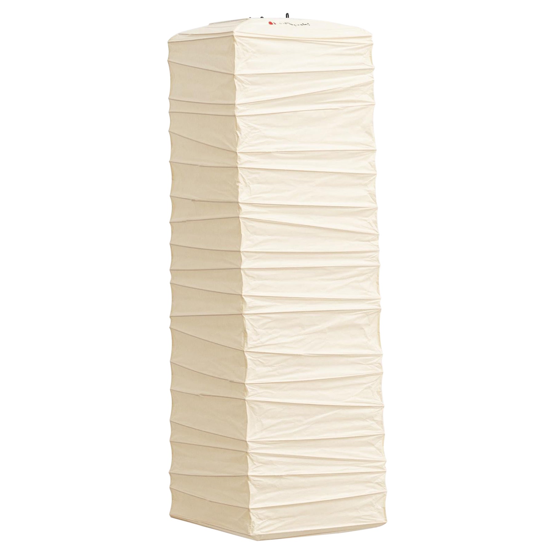 Isamu Noguchi Mid-Century Modern 70XL Pendelleuchte im Angebot