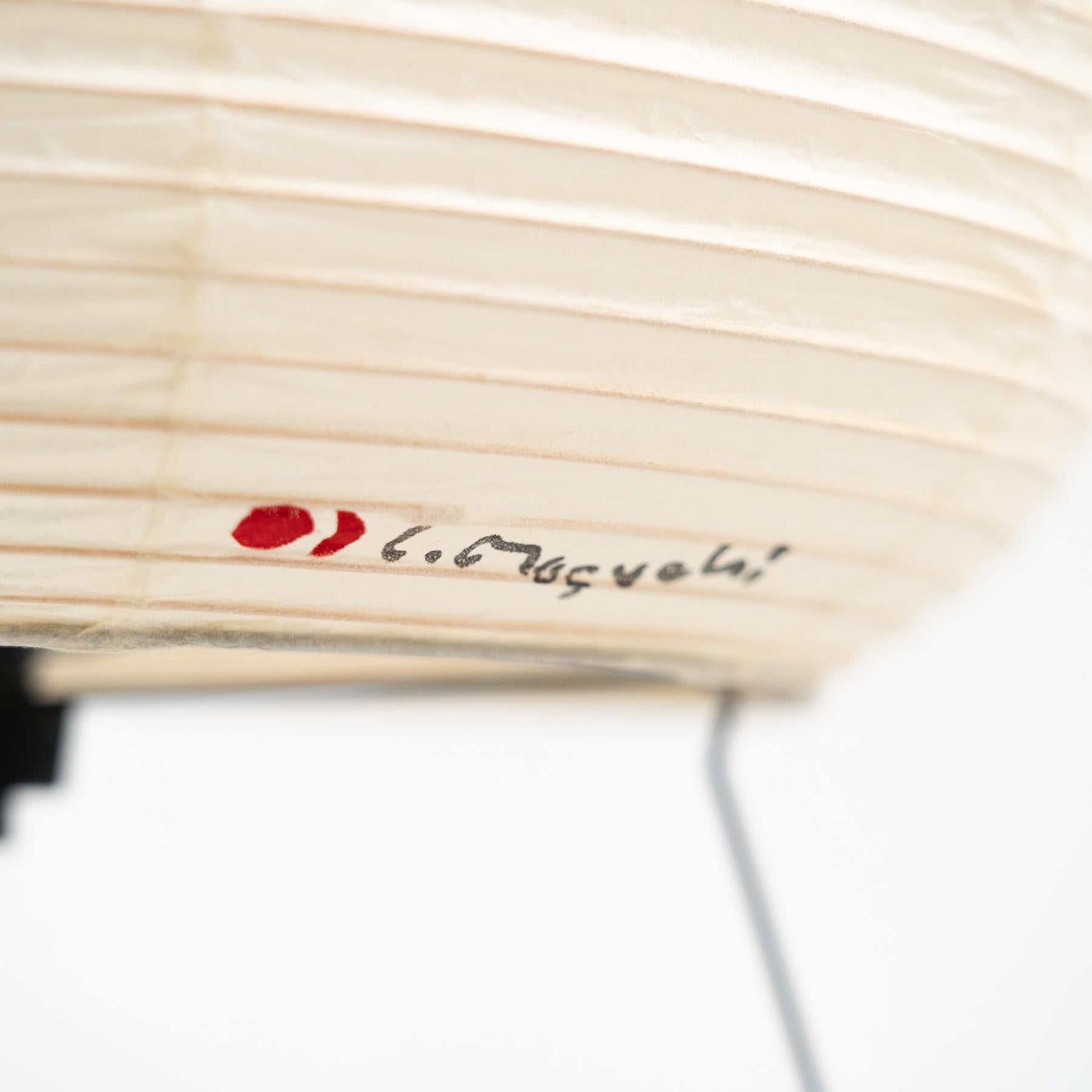 Isamu Noguchi Moderne Akari 1A Tischlampe aus der Mitte des Jahrhunderts im Angebot 5