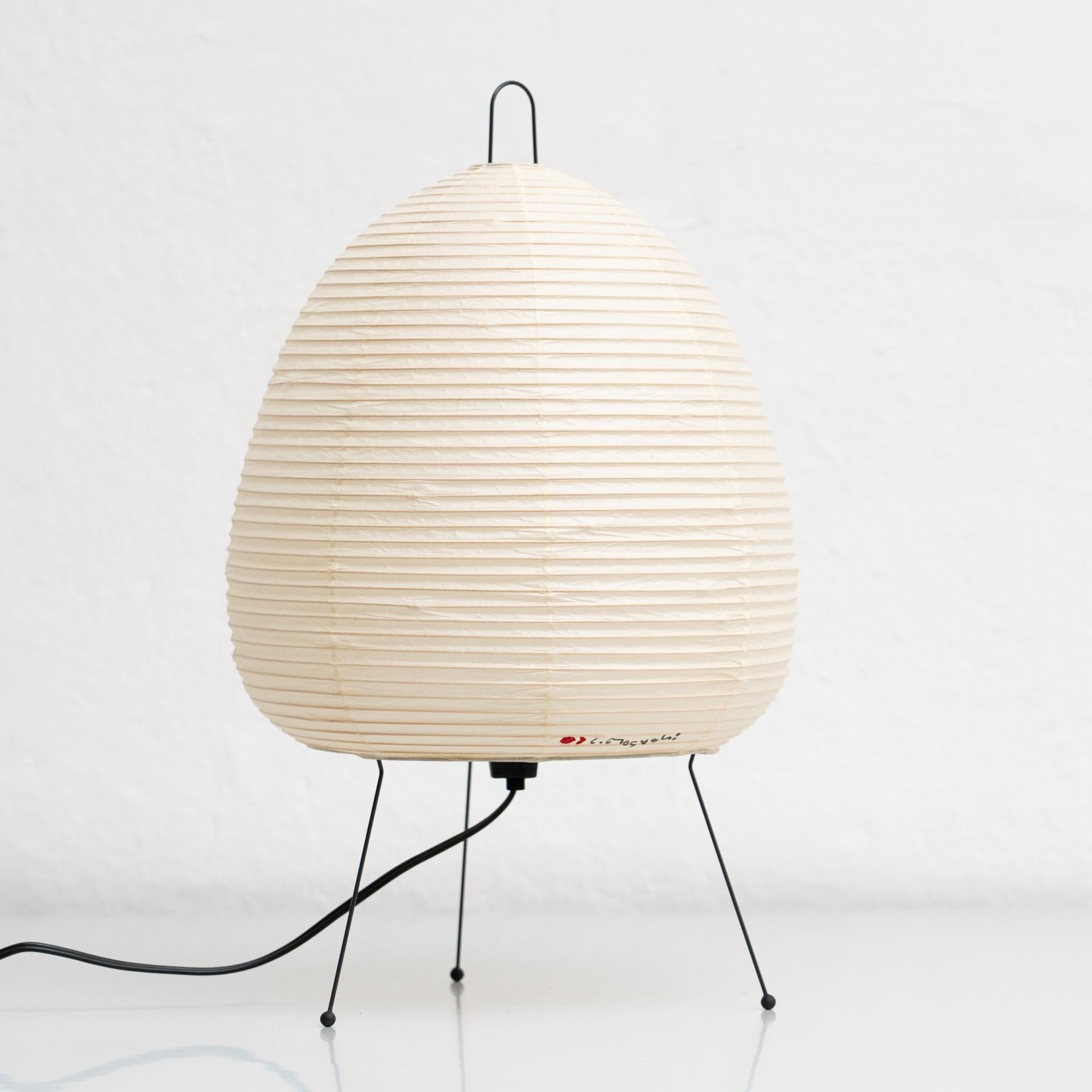 Isamu Noguchi Mid Century Modern Akari 1A table Lamp For Sale 8