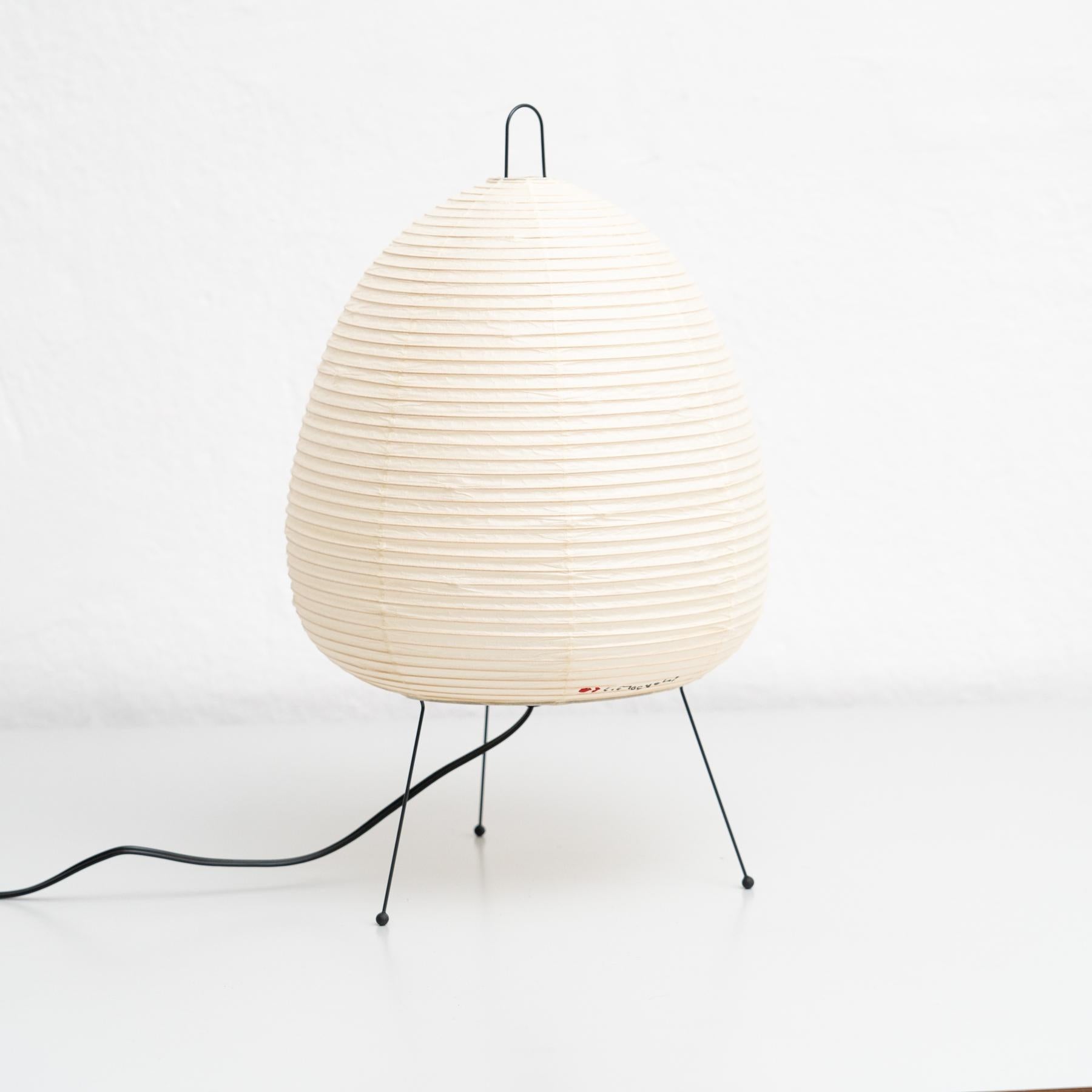 Isamu Noguchi Mid Century Modern The Modernity lampe de table Akari 1A en vente 9