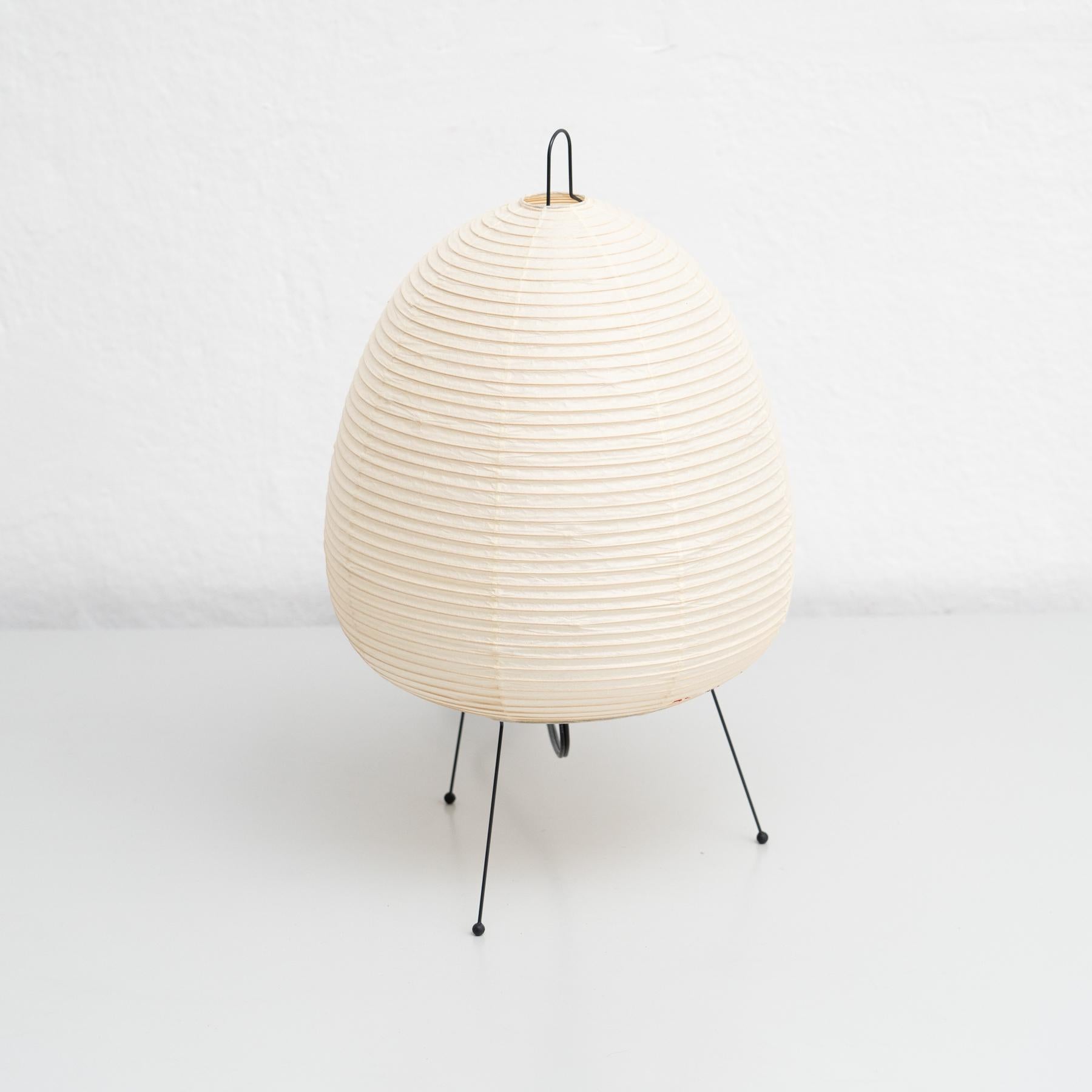 Isamu Noguchi Mid Century Modern The Modernity lampe de table Akari 1A en vente 2