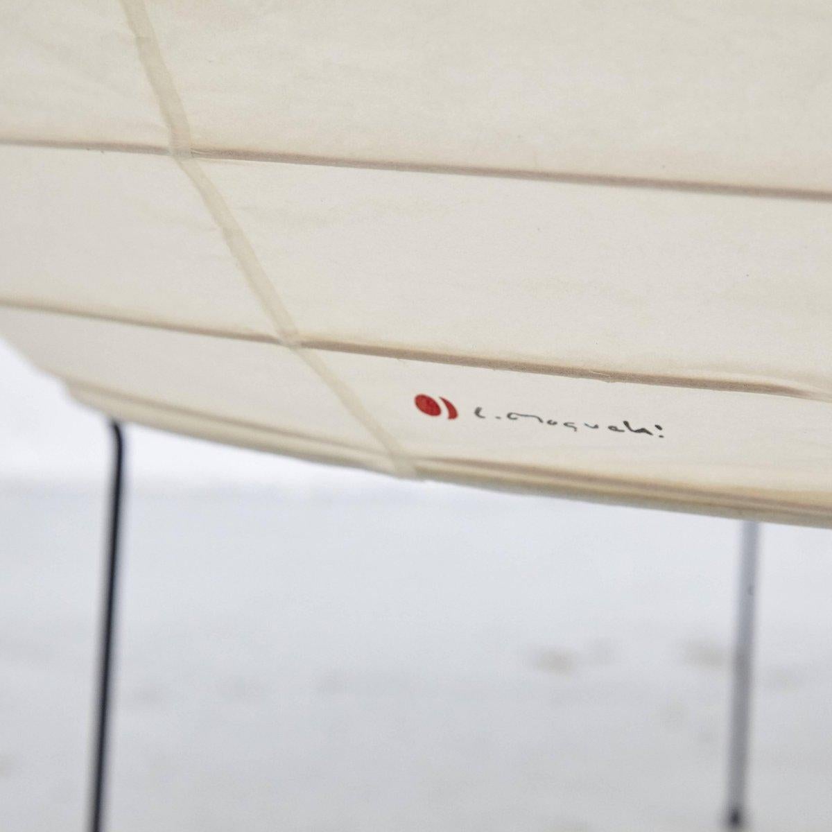 Isamu Noguchi Moderna de mediados de siglo Gran lámpara de papel Akari 23N Japonés en venta