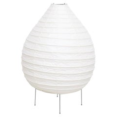 Isamu Noguchi Mid Century Modern Large Akari 23N Paper Lamp