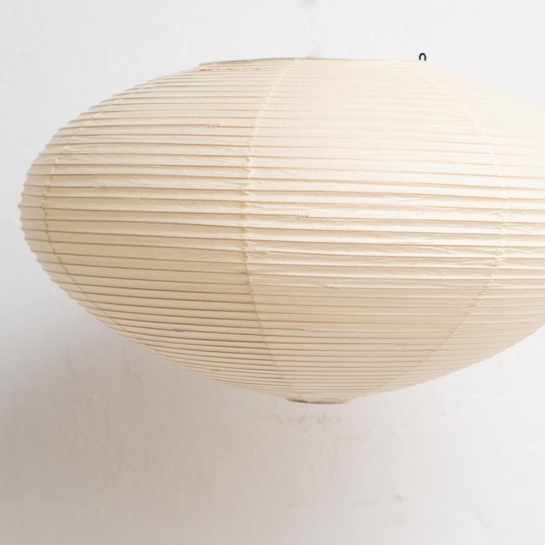 Isamu Noguchi Mid-Century Modern Paper Akari 26A Ceiling Lamp For Sale 12