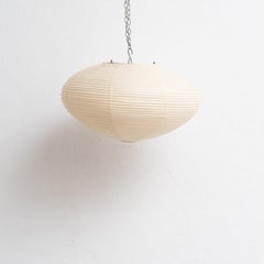 Isamu Noguchi Mid-Century Modern Paper Akari 26A Ceiling Lamp